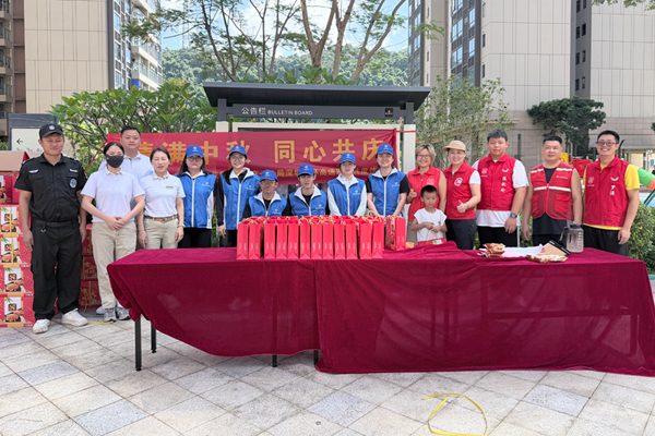 中交一公局集团深圳外环5标项目开展社区共建活动